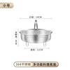 Vaporera Multifuncional de Acero Inoxidable 304, Cesta Coladora de Agujeros Densos, Cesta para Arroz, Separador de Olla Arrocera, Vaporera Impermeable