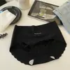 "Brisa del Atardecer Sobre el Cielo Estrellado Junto al Mar" Ropa Interior de Seda de Hielo Sin Costuras para Mujer Estilo Nuevo Brillo Fino Tacto Nude Transpirable Ropa Interior Invisible