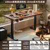 Escritorio de computadora de madera maciza, escritorio sencillo para el hogar, escritorio para dormitorio de estudiantes, mesa de trabajo, mesa elevable para deportes electrónicos