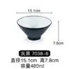Tazón de Melamina Imitación Porcelana Creativo Retro Estilo Japonés Cónico Trompeta Plástico Tazón Grande Tazón para Sopa Tazón para Fideos Tazón para Arroz Uso Comercial