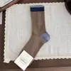 Calcetines suxinaimin de Primavera y Otoño Diseño Retro de Nicho con Botón hasta Media Pantorrilla Calcetines de Raya Americanos Calcetines con Volante de Encaje