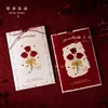 Cajas de Dulces para Bodas Temáticas de Rosas al por Mayor 2026 Boda Compromiso Estilo Ins Caja de Dulces de Alto Valor Set de Invitaciones