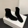 Botines elásticos ajustados de moda estilo británico de 5 cm, nuevo modelo otoño e invierno 2026, punta cuadrada, tacón grueso, cierre trasero, botines altos