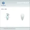 2*4mm Gota de Agua Fondo Plano Uñas Artísticas Serie Explosión Diamante Cristal Vidrio Accesorios para Uñas Artísticas Accesorios para Uñas Portátiles Venta al por Mayor