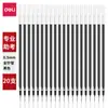 Deli Stationery S776 Recarga de Bolígrafo de Gel para Exámenes 0.5mm Tubo de Aguja Completa Tinta Negra Bolígrafo Firma Recarga Venta al por Mayor