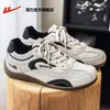Tênis Esportivo Casual Retro de Malha Respirável para Verão Masculino, Tênis Esportivo Casual com Solado Plano, Tênis de Treino Vintage Alemão M