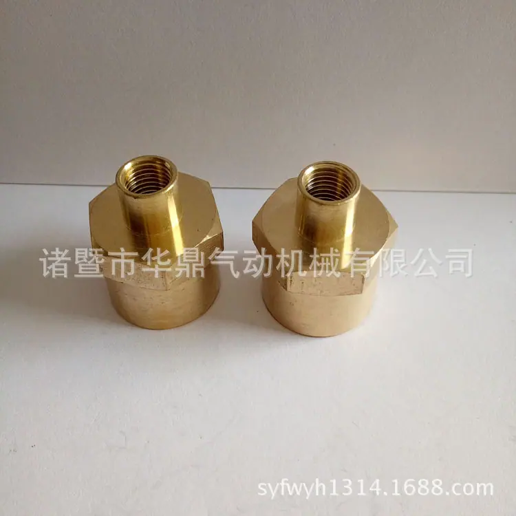 IMG20151102090736