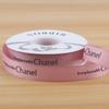 Cinta de Letras de 2 cm, Cinta de Listón Floral Acanalada Estilo Chanel Pequeño para Envolver Regalos, Cinta para Envolver Pasteles de Arte Floral de Tienda de Flores DIY