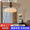 Estilo retrô madeira maciça novo estilo chinês lâmpada de quarto sala de estar escritório de alta qualidade lustre de seda novo estilo chinês estilo francês