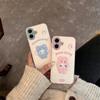Adecuado para iPhone 16 Pro Max Funda para teléfono Apple 15 Pro Dibujos animados Bordado KT Cat 14 Cuero 13 Nuevo 16