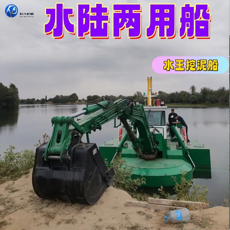2水路0_副本.jpg