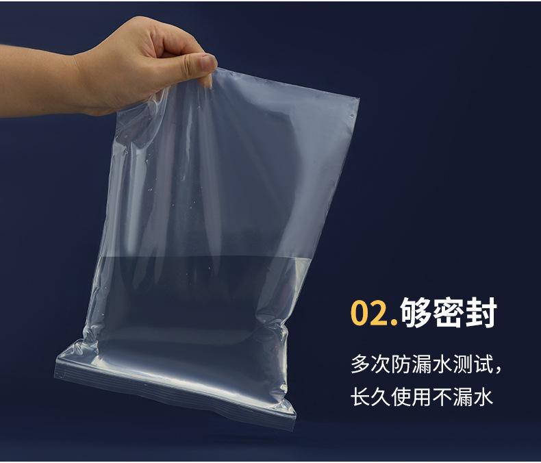 详情页(1)_06