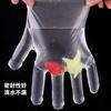 Guantes desechables de grado alimenticio, transparentes, empaque independiente, para catering, langosta, pollo frito, barbacoa, pizza, guantes para llevar