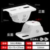 Soporte de Vigilancia Engrosado de Acero Pintado 508 para Montaje en Pared para Uso en Interiores y Exteriores, Abrazadera de Montaje en Pared para Ametralladoras, Postes Eléctricos y Cámaras