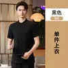Roupa de trabalho estilo chinês para mulheres, de manga curta, gola alta, uniforme de garçom de hotel restaurante de arte do chá com logotipo bordado