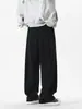 Cinza mesclado Calça Casual Japonesa com Cordão para Jovens Masculina Primavera e Outono cityboy Simples Versátil Calça Esportiva