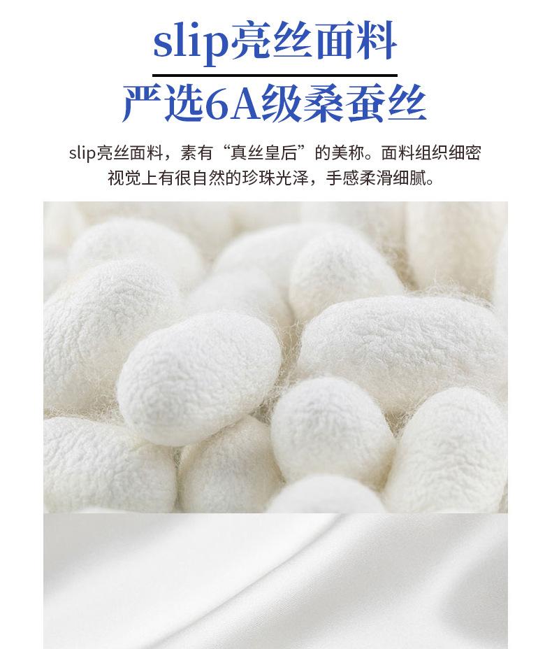详情_03.jpg