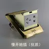 Panel de Enchufe de Interruptor Ultradelgado Tipo 86 Mate Oculto de Siete Agujeros Doméstico Blanco de Apertura Única Doble Control de Cinco Agujeros