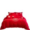 Roupa de Cama Simples Casamento Escovado Conjunto de Quatro Peças Casamento Vermelho Brilhante Roupa de Cama de Dote Conjunto Bordado de Luxo Leve Fabricante Atacado