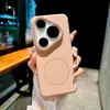 Funda dura de PC suave adecuada para Huawei P80 Pro, tacto premium, succión magnética de anillo fino P70, funda de teléfono Honor antigolpes con agujero grande
