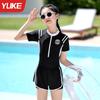 Traje de baño para niños, traje de baño de una pieza para niñas, nuevo traje de baño de verano para niñas, protector solar, conservador, para niños de mediana edad, entrenamiento profesional, de secado rápido