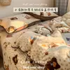 Juego de colcha acolchada de terciopelo de leche para invierno, incluye una funda de edredón de forro polar coral engrosada y cálida, ropa de cama de forro polar reversible de una sola pieza