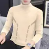 Ropa interior térmica con forro de terciopelo, engrosada y cálida, camiseta base unisex con cuello semi-alto, camiseta de manga larga de color liso, top de otoño