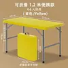 Mesa plegable, mesa portátil para puesto exterior, mesa larga para alquiler de casa, mesa de estudio, mesa y sillas de comedor, mesa de ordenador de oficina