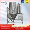 Secador de pó de resina plástica, secador de pó de bílis industrial, secador de spray centrífugo, secador de ácido cítrico para alimentos