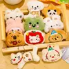 Juguete de Peluche de Dibujos Animados Colgante Bolsa Sorpresa Recompensa para Estudiantes de Primaria Caja Sorpresa Infantil Regalo Pequeño Diversión al Desempacar Colgante Juguete Pequeño