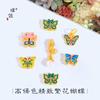 Tienda de oro con accesorios de oro DIY esmalte flor azul mariposa cuentas pulsera collar accesorios colgante mujeres