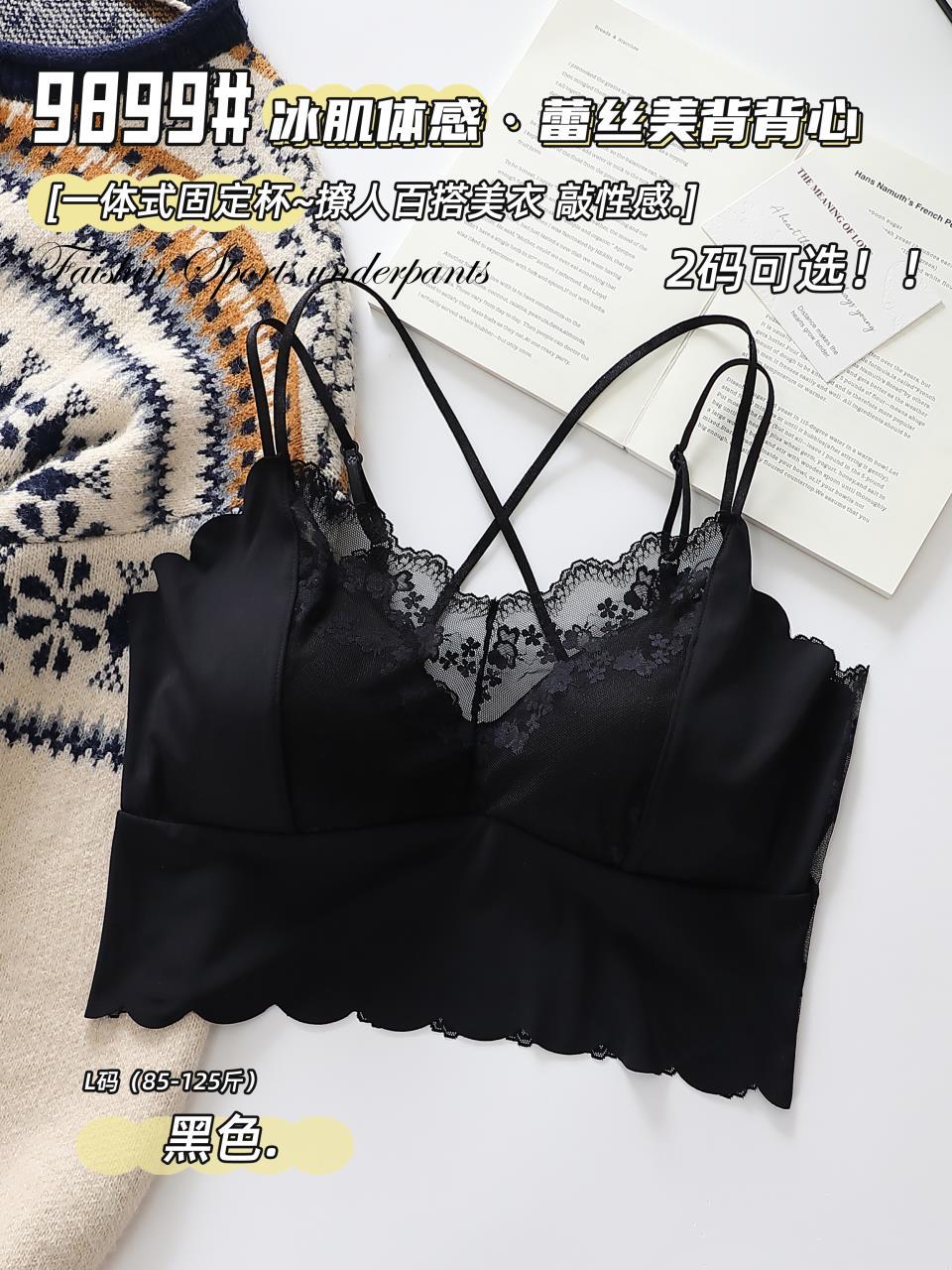 IMG_5859(20240504-024939)