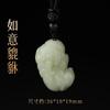Colar com fivela luminosa Guanyin Buddha Ping An, pingente Pixiu de pedra luminosa, urso violento, dente de lobo, deus da riqueza para homens e mulheres, atacado