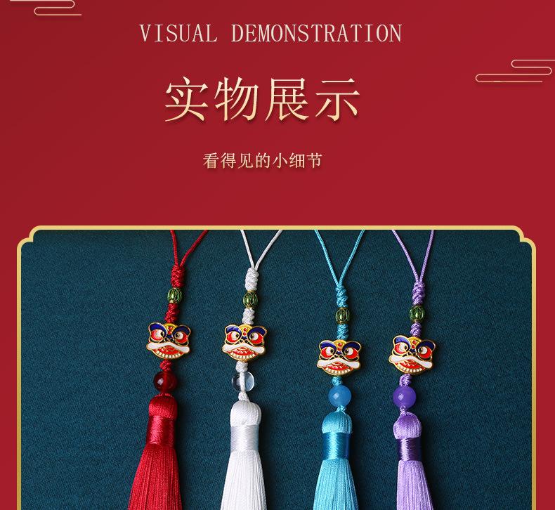 详情图_5.jpg