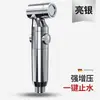 Extensor de Grifo de Cocina Dispositivo Antisalpicaduras Conector Giratorio Universal para Salida de Agua del Fregadero Cabezal de Ducha Potenciador