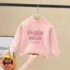 Capa base térmica de forro polar para niñas Otoño Invierno 2026 Estilo Nuevo Ropa interior cálida para estudiantes Talla Mediana Grande Niñas Cuello semi-alto Top para niña