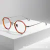 Óculos de Titânio Puro Atacado em Shenzhen, Mesmo Modelo U-142 Armações de Óculos de Acetato para Homens, Armações de Óculos Retrô para Mulheres