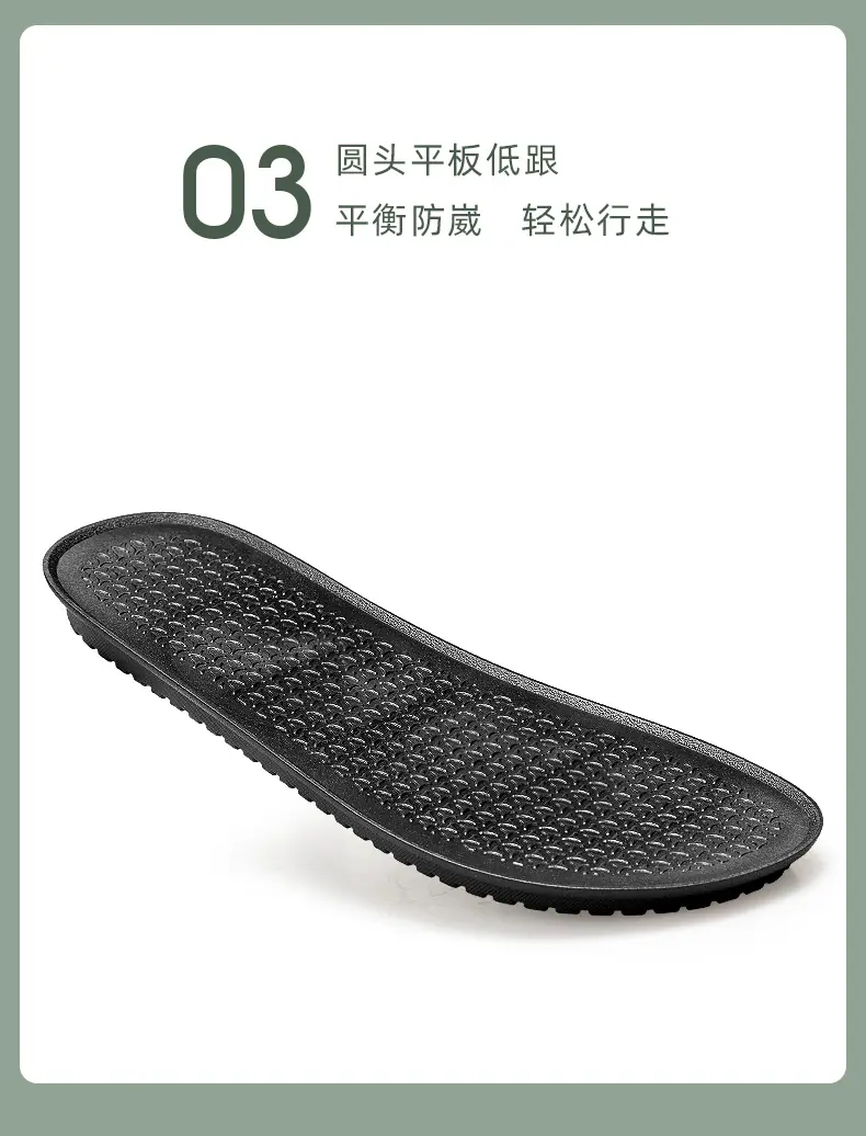 吹气棉拖板_06.jpg