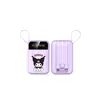 Mini Mascota Linda de Dibujos Animados Viene con Cable Power Bank 20000 mAh Gran Capacidad Suministro de Energía Móvil Regalo Impresión