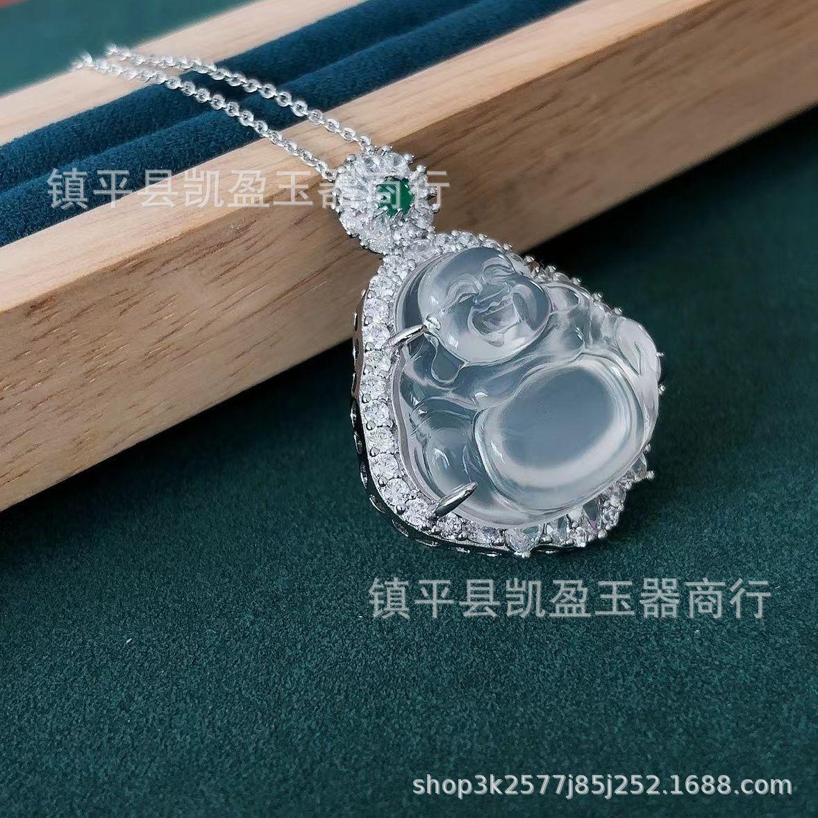 QQ图片20240608182839