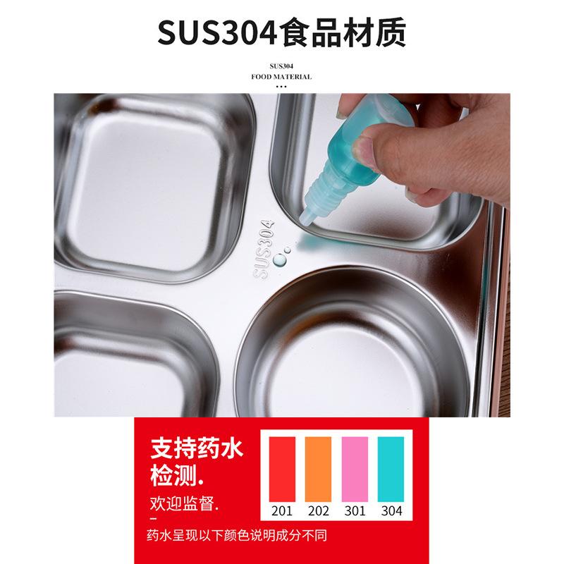 药水检测.png