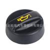 025856 9670015080 1180F9 2S6Q6766Aa para Peugeot Citroen Tampa de Óleo