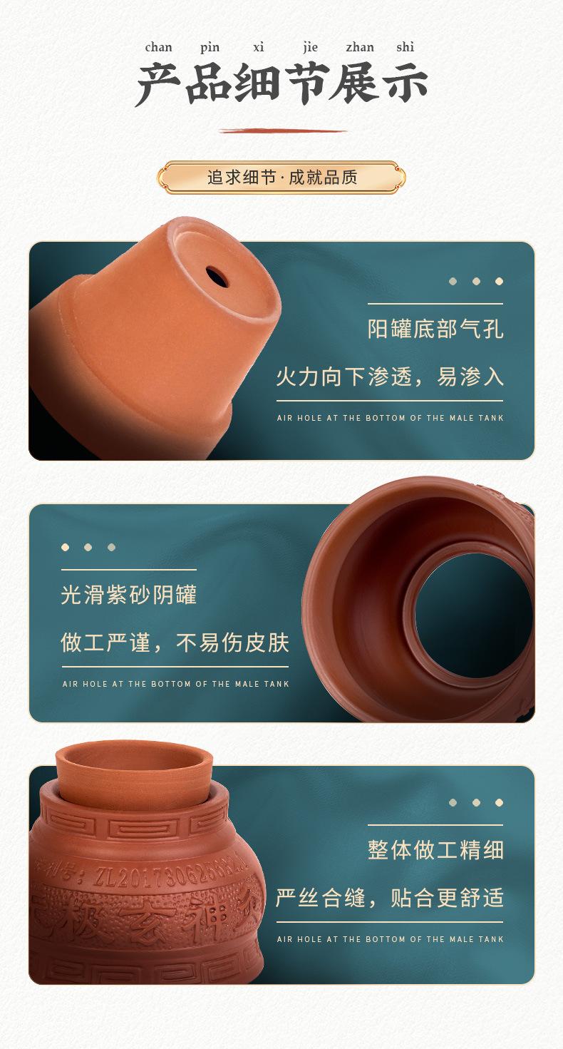 悬灸罐详情_10.jpg