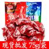 Wanhe bala dura sabor fruta com gás açúcar sabor cola limão bala embalada lanche casual alimento de supermercado atacado