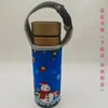 Funda de Taza de 500 ml Tipo Hebilla Bolsa para Taza de Agua Termo de Vidrio Bolso de Mano Bandolera Funda de Tela Se Puede Imprimir con Logo para Prevenir Quemaduras