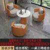 Conjunto de Mesa y Sillas para Reuniones de Oficina de Ventas Estilo Nórdico, Diseño Simple para Salón de Belleza, Tienda de Ropa, Sala de Estar en Casa, Sofá Silla de Recepción para Varias Personas