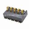 Suporte de Bateria Bc-1-225 345 436 520 622 712 810-H Passo 2.0 Altura 4.5 Conector