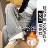 Calça de Moletom Cinza Reta para Mulheres, Novo Estilo Outono e Inverno 2025, Cintura Alta, Forrada com Fleece, Petite, Casual Solta de Pernas Largas