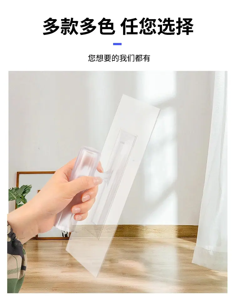 详情-拷贝_10