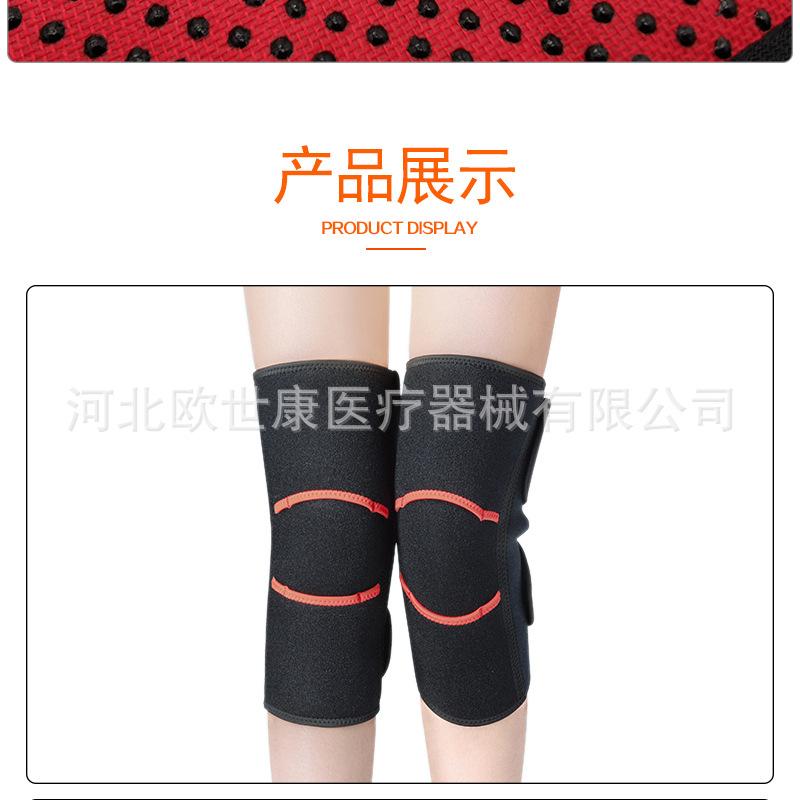 护膝详情_10